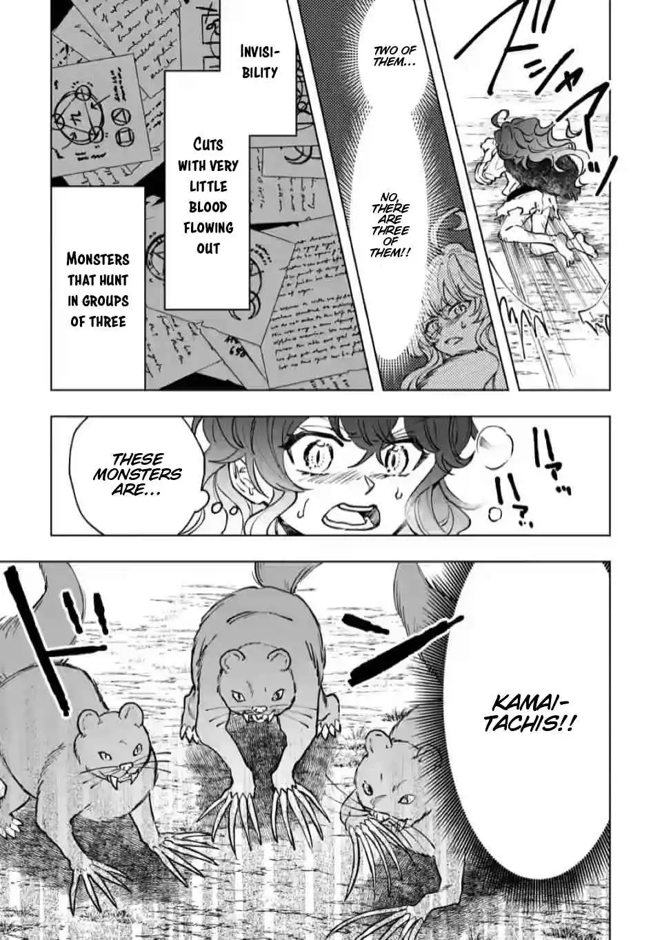 I reincarnated and became the daughter of a dragon!? Chapter 3 17